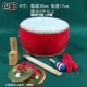 9 -INCH Церковный барабан+большой 鼓