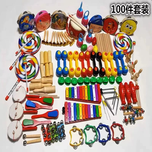 Бубен, детские ударные инструменты, комплект, музыкальные учебные пособия, 100 шт