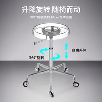 Beauty salon large work stool pulley lifting rotating acrylic stool beauty salon barber shop hair cutting large work chair