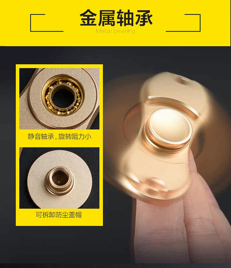 Hand spinner OTHER   - Ref 2614893 Image 7