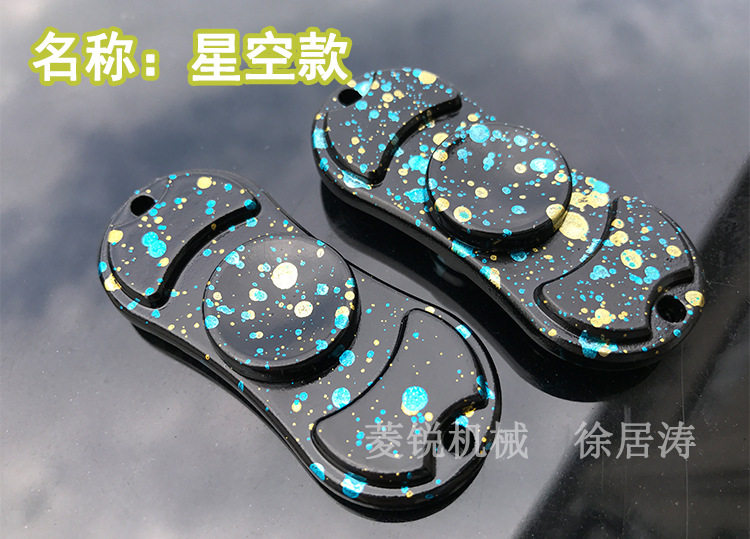 Hand spinner OTHER   - Ref 2614893 Image 23