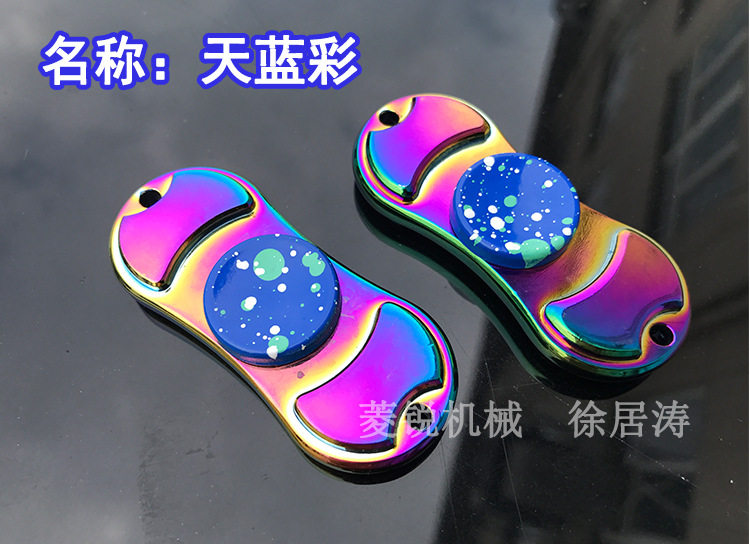 Hand spinner OTHER   - Ref 2614893 Image 20