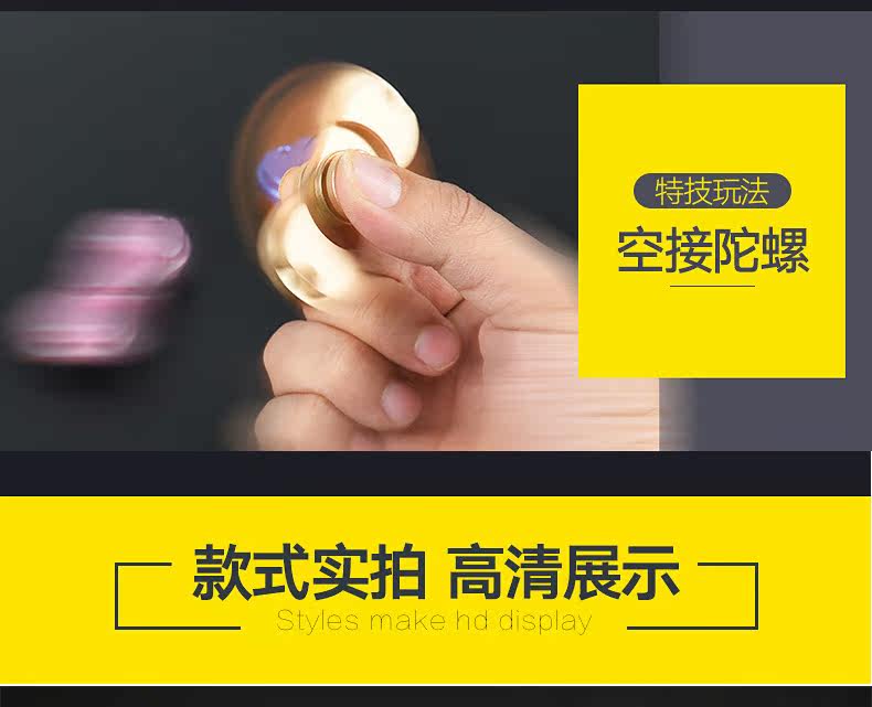 Hand spinner OTHER   - Ref 2614893 Image 15