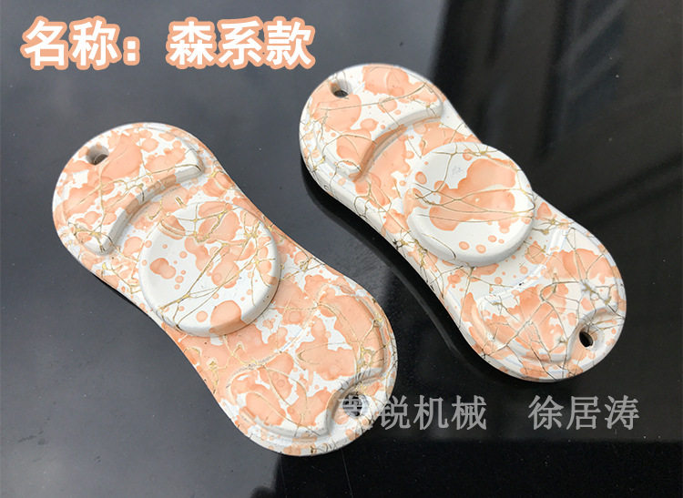 Hand spinner OTHER   - Ref 2614893 Image 25