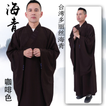 Monks clothing Haiqing laymans clothing mens and womens Taiwan linen yarn childrens Haiqing clothes cassocks coats summer robes