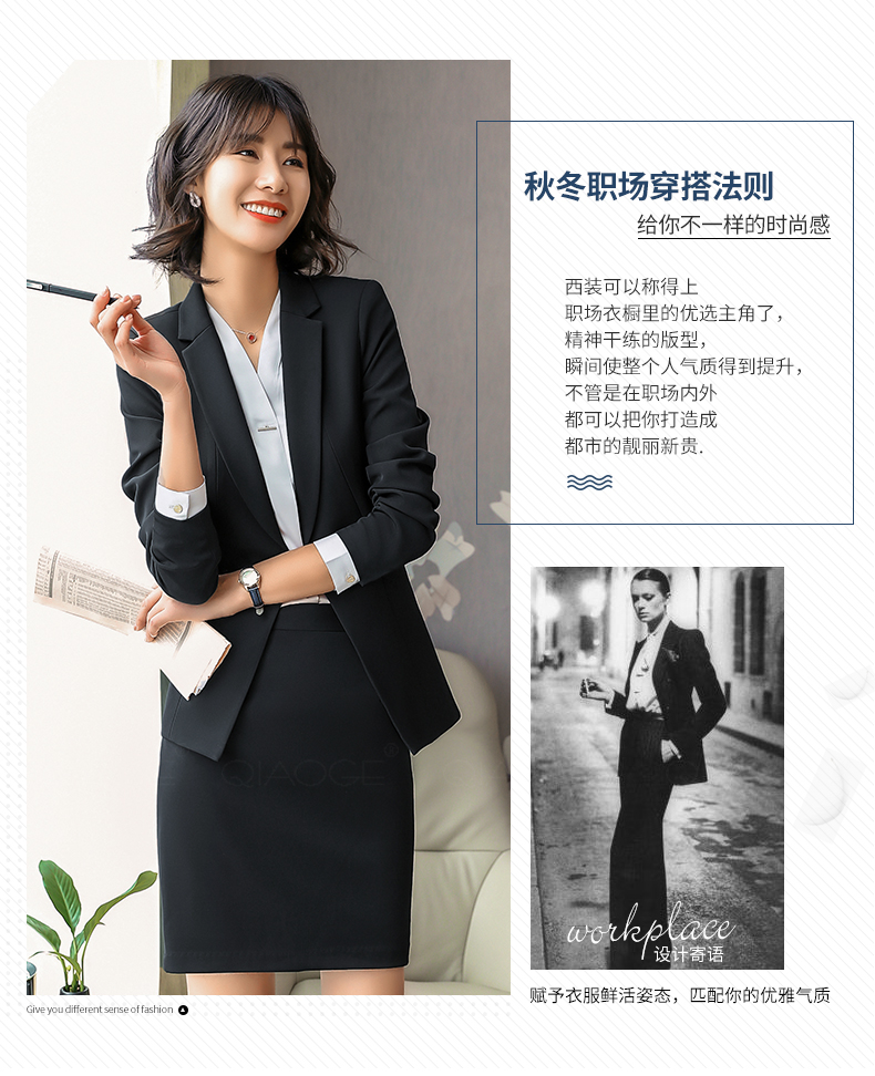 Tailleur femme - Ref 3243738 Image 8