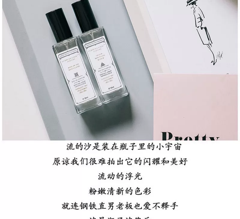 Mua 2 tặng 1 Nước hoa Verbena Linn Bà Reverse Paris Silver Springs Hoa lâu năm và Trái cây Cát đỏ - Nước hoa