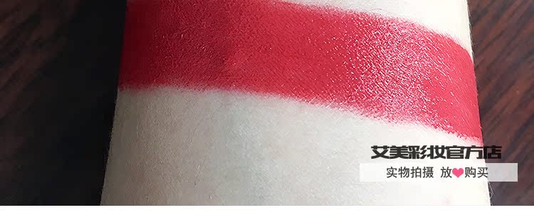 Tỏi dài đề nghị Yabang tình yêu son môi đen ống son môi giữ ẩm lâu dài son bóng mờ lip men lip lỏng bbia a25