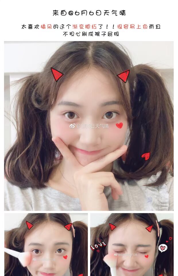 Judydoll màu cam cam độ dốc ba màu 腮 đỏ mịn mượt cực khoái rouge trang điểm màu nude ánh sáng cao khả năng sửa chữa trắng tự nhiên bảng phấn má