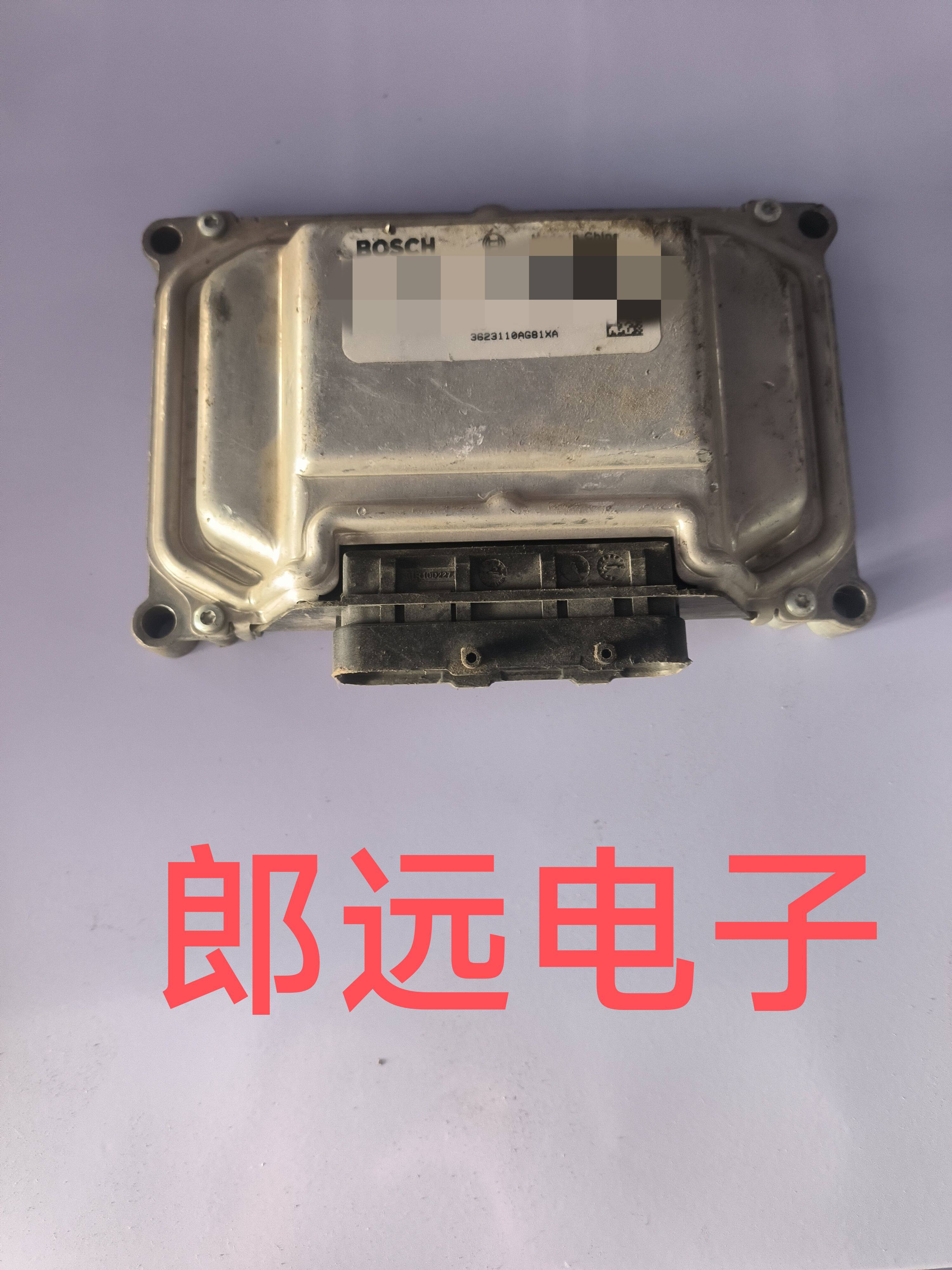 东南菱致V5行车电脑如何选择？2026年的最新购买指南