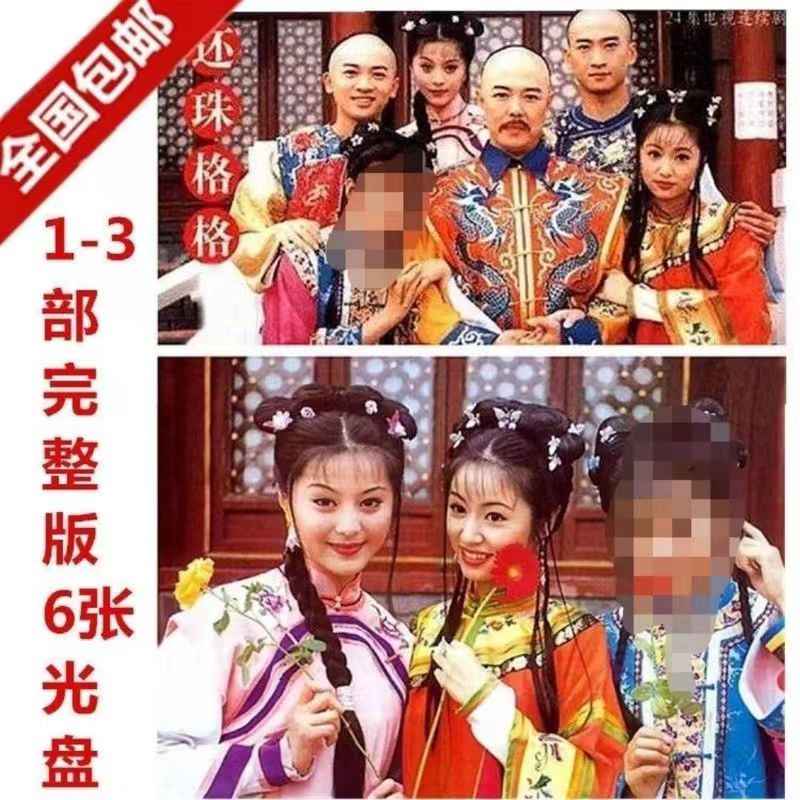 専用　還珠格格 Kamen Rider Zetz Transformation Belt DX Zetz Driver 4 Form