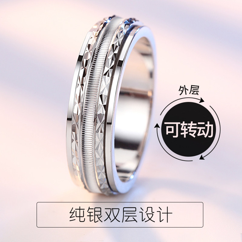 Bague homme ARFISH  OIE SHENYU en Argenterie - Ref 3088809 Image 1