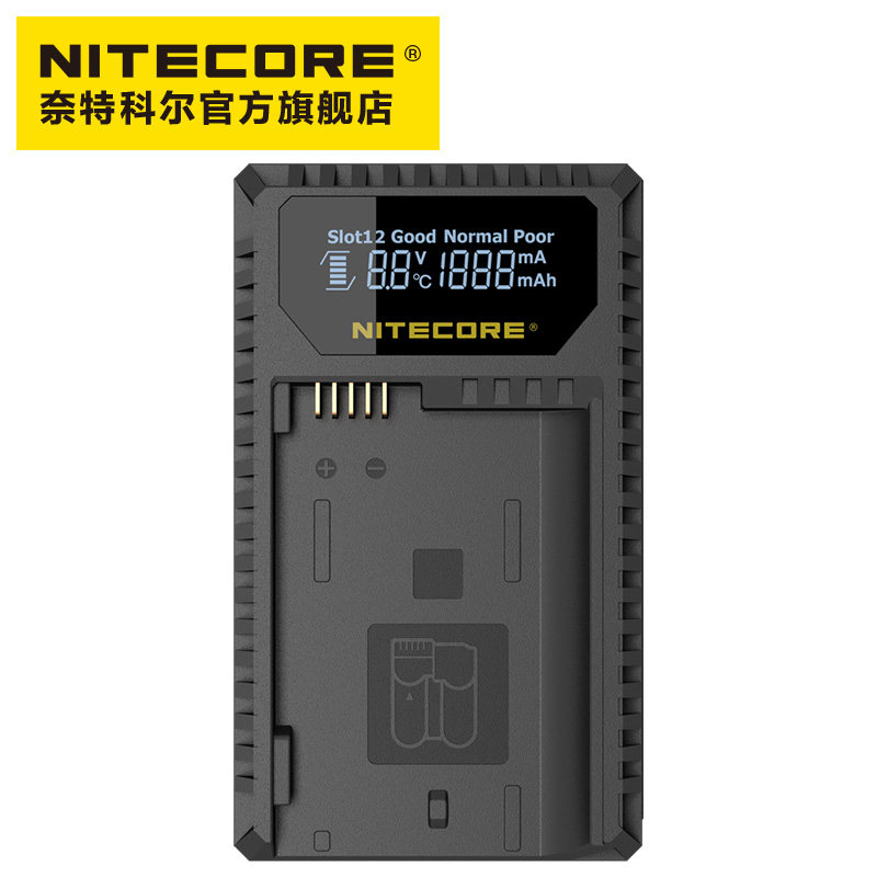 NITECORE Netker UNK1 Nikon Dual Slot USB Camera Charger Outdoor Smart Mobile Charger