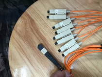  MPO-MTP 8SC multimode 12-core fiber optic jumper IBM 44P4481 1 5M MFG-C