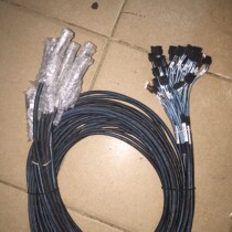 Reverse line Bizlink SATA to miniSAS 36 to 7 25CF7-S48208-BOR 2M