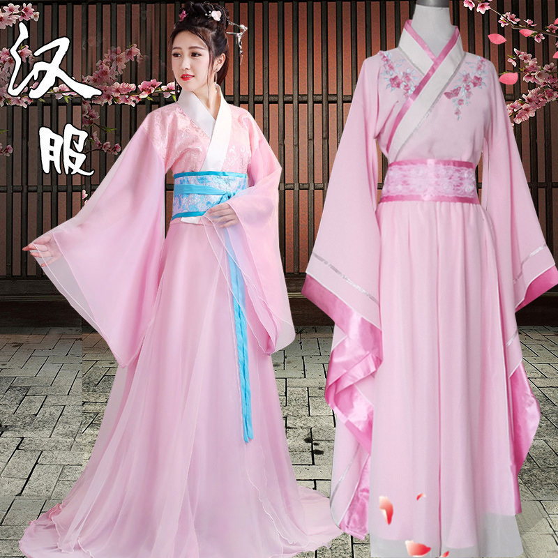 big sleeve guzheng dance costume film and television Fairy Costume
