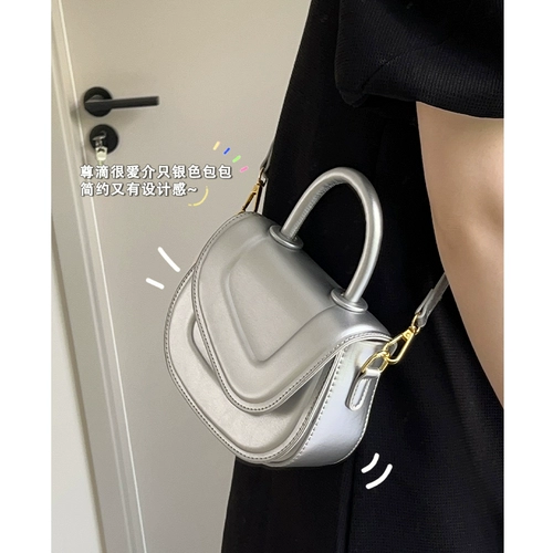 Небольшая дизайнерская сумка через плечо, летняя универсальная брендовая сумка на одно плечо, премиум класс