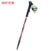 MBC trekking cực Ultralight hợp kim nhôm siêu ngắn leo trekking kính thiên văn khóa ba phần với gậy mía gậy dò đường cho người mù Gậy / gậy
