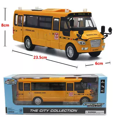 合金校车校巴公交车模型声光回力小汽车2岁6儿童玩具车英文语音