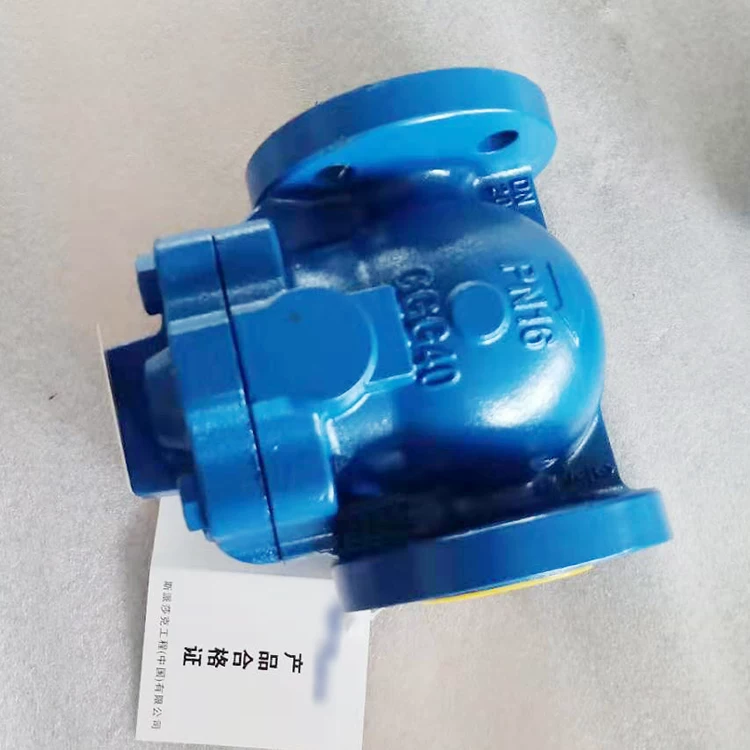 Spirax Sarco's same large-displacement lever float steam trap automatic drainage locking steam FT14-10 valve