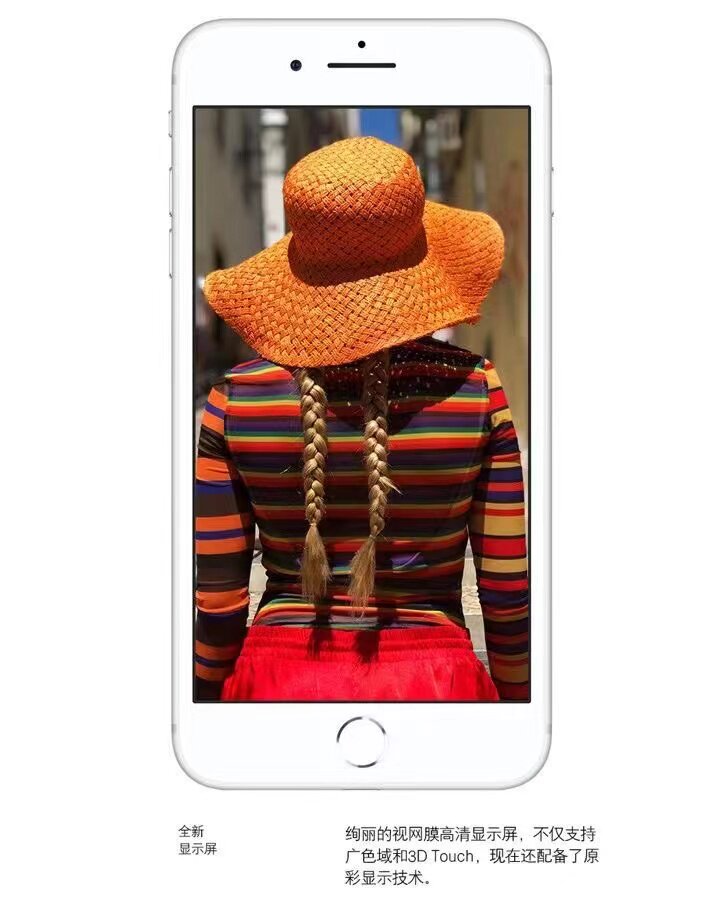 Бывшие в употреблении мобильные телефоны apple/苹果 iphone 8 plus苹果8plus国行正品8p128gb三网通4g手机