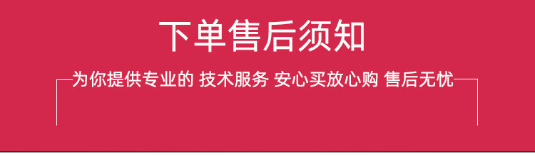 Бывшие в употреблении мобильные телефоны apple/苹果 iphone 8 plus苹果8plus国行正品8p128gb三网通4g手机