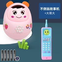 Вентилятор · Dove Story Machine+Big Brother Big Mobilephone