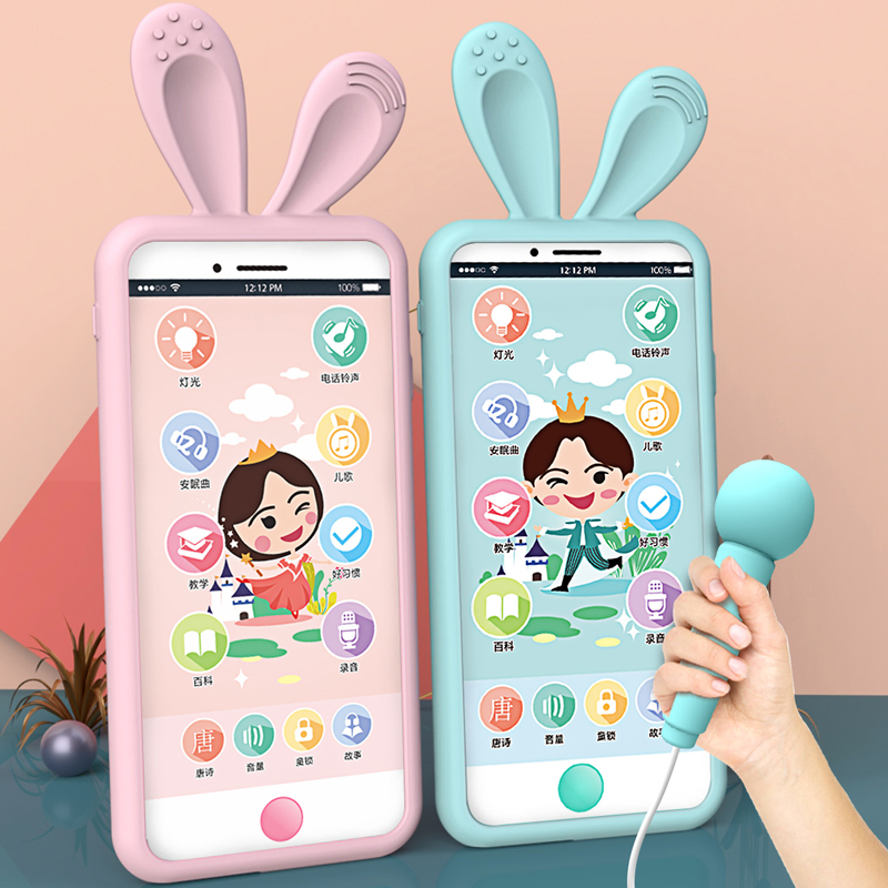 ребенок с телефоном в руках. сотовый телефон для детей. ребенок с мобильным телефоном. телефон детский. телефон детский.