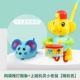 NetBape Drum Elephant+Ling Machine Ling Mouse [случайный цвет]