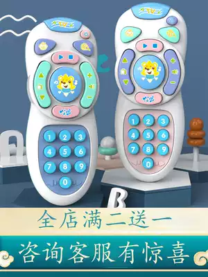 Baby remote control toy simulation children can bite mobile phone Baby 0-1 year old boy phone model Girl Puzzle 2