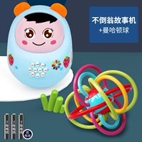 Лучшая история Story Machine Blue+Manhattan Ball