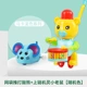 Netbag push drum bear+cheach machine spirit mouse [случайный цвет]