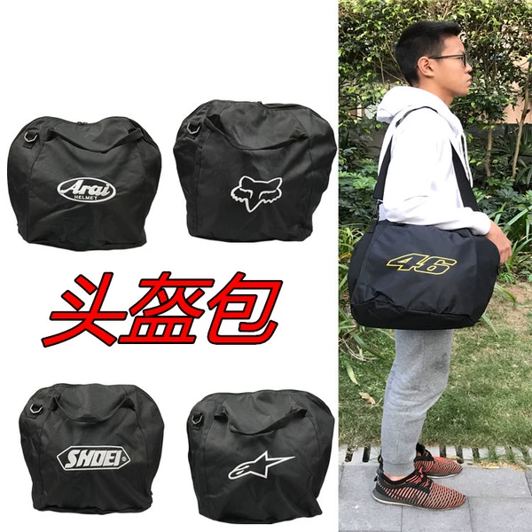 arai helmet bag backpack