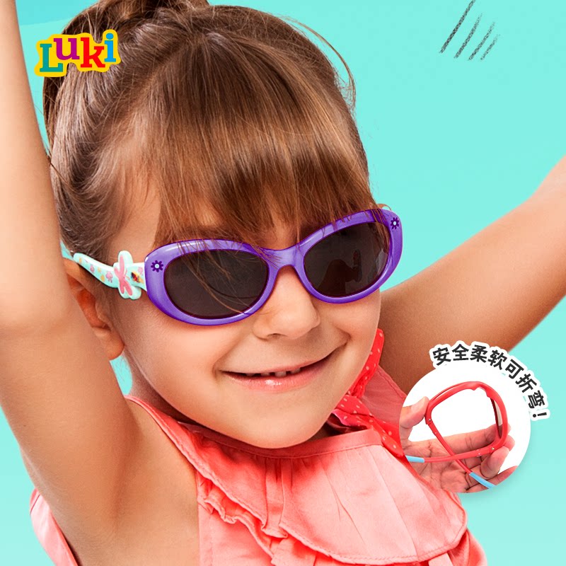 Luki Luki 3-6 years old children and girls anti-UV sunscreen sunglasses sweet and cute sunglasses