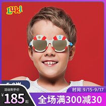 American Luki5-8-year-old children boys and girls anti-ultraviolet sunscreen Polarized sun glasses cute styling sunglasses