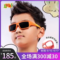 Luki Lucci 5-8 years old child boys and girls UV protection sunsun glasses outdoor beach sports sunglasses