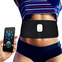 Postpartum rectus muscle separation and repair machine to reduce abdominal fitness instrument to lose fat and train abdominal muscles to reduce belly artifact thin belly belt