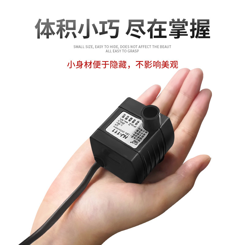 Sensen Fish Tank Submersible Pumps Silent Rocky Mountain Cycle Water Help Pool Filter Aquarium Mini Mini Pump Fish Tank
