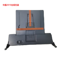Zhongjing FS2610S D355K DI2635S G645 scanner original paper output tray assembly