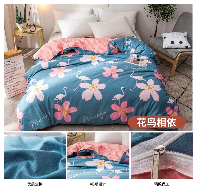 Chăn bông đơn mùa đông 1,5 mét 1,8m giường 6X7 cotton sinh viên chăn đơn đôi mùa hè 200x230 - Quilt Covers