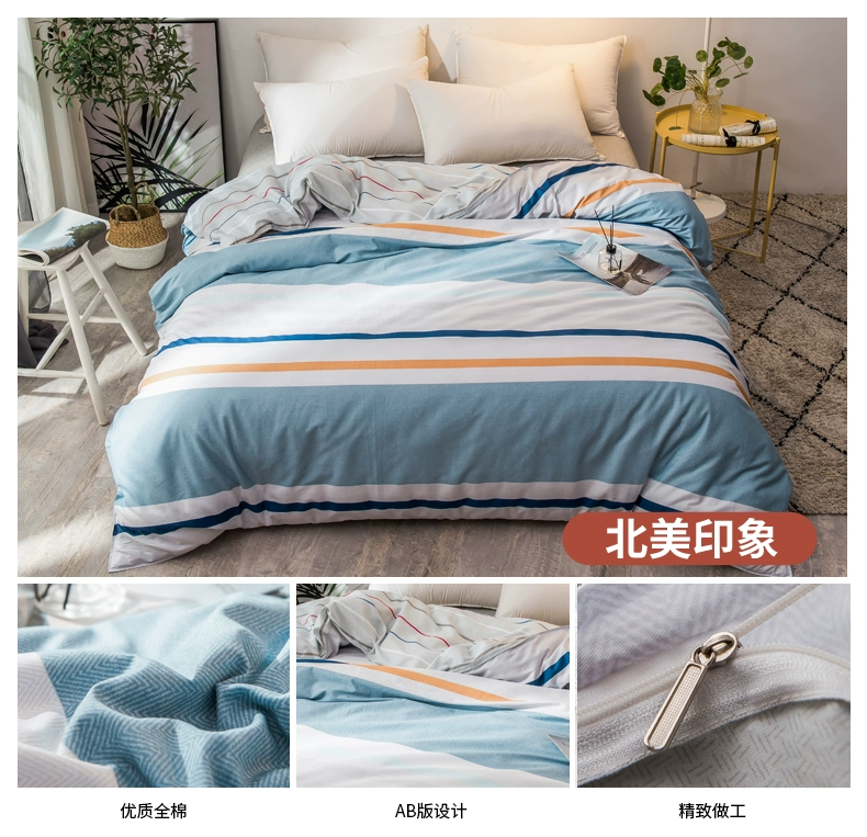 Chăn bông đơn mùa đông 1,5 mét 1,8m giường 6X7 cotton sinh viên chăn đơn đôi mùa hè 200x230 - Quilt Covers