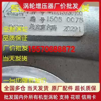 J60K2 adapts Weichai 4102 4105 J65 J56 agricultural small forklift trailer loading harvester supercharger