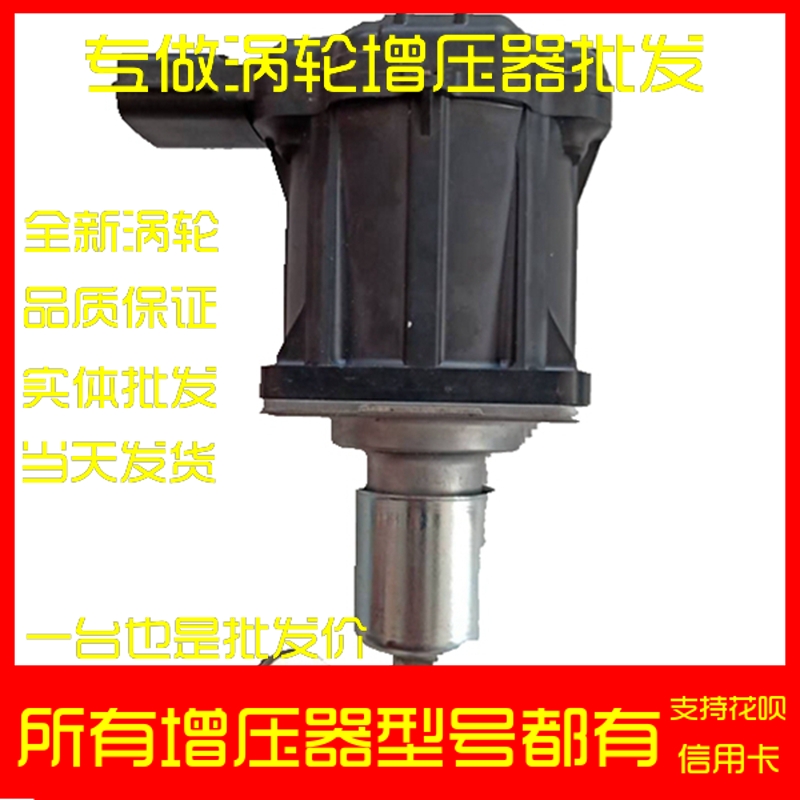 Jianghuai Navi Division Damiesfokauster 3 2T diesel engine turbocharged electromechanical magnetic valve actuator