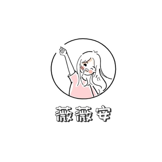 勒布朗百货铺