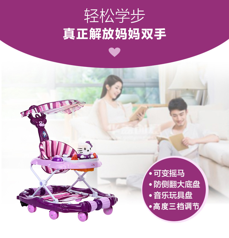 Baby Walker 6 7-18 tháng chống rollover đẩy có thể ngồi bé nhạc walker đa chức năng gấp