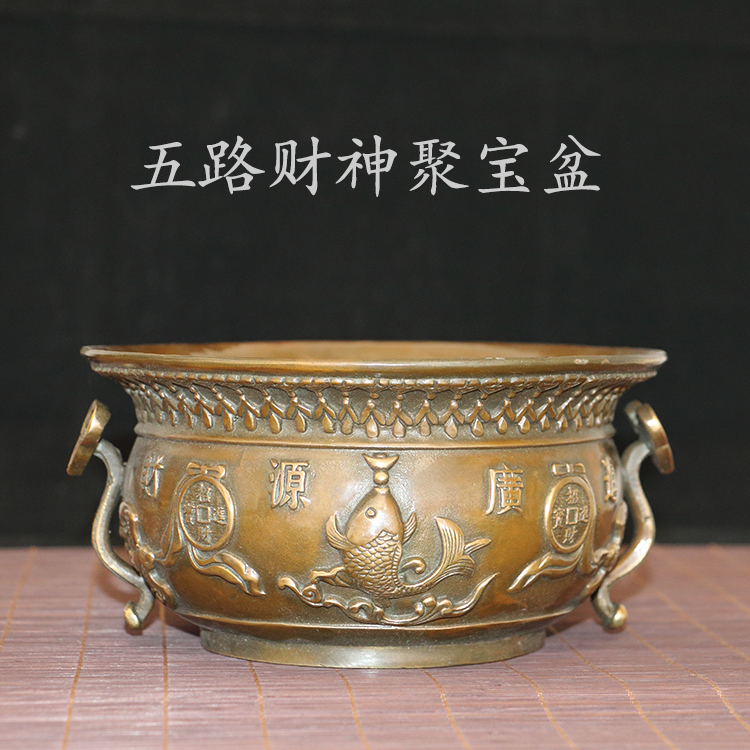 Cornucopia pure copper antique large five-way god of wealth lucky incense burner Feng Shui home living room decoration handicraft decoration