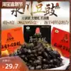 Wuganfang Yongchuan tempeh authentic original spicy five-spice beef packet Chongqing specialty 240gx3 boxed