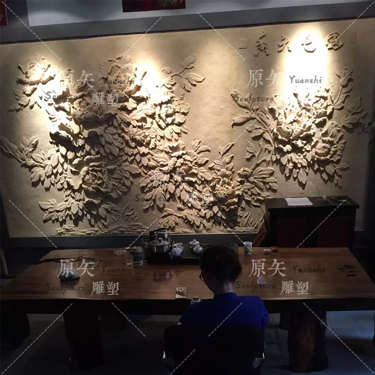 Sandstone reliefs set to make villa external wall decoration carved plate Chinese style sand rock background wall peony National color sky incense