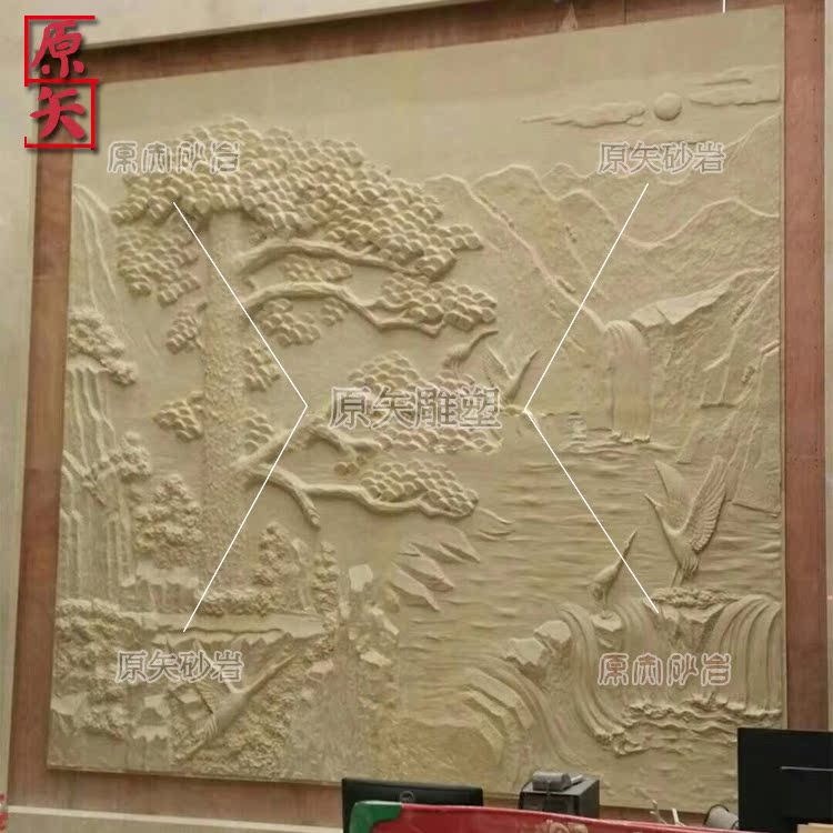 Artificial sandstone relief custom-made sandstone mural villa exterior wall decoration relief board shadow wall landscape welcoming pine