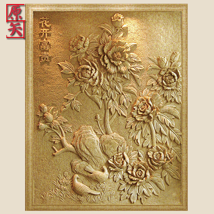 Sand Rock Reliefs Custom Chinese Style Villa Exterior Wall Decoration Sandstone Reliefs Hotel Foreground Logo Wall Peony Mural